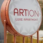 Artion Luxe * Vourvoúlos