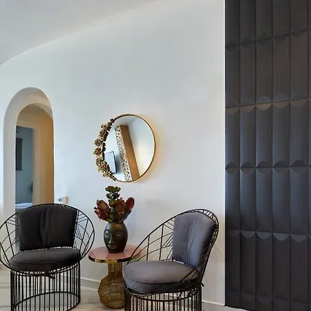 Artion Luxe Vourvoúlos