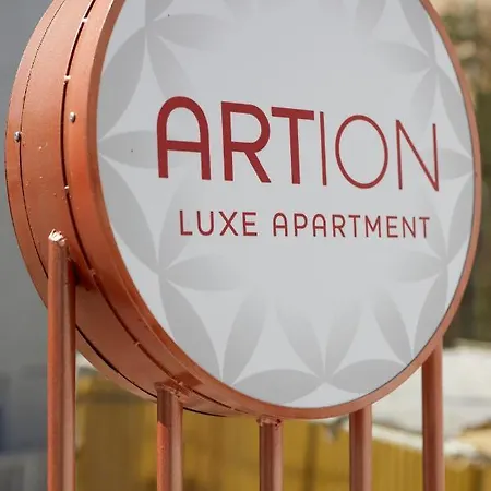 Artion Luxe * Vourvoúlos